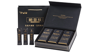 Abalone Peptide Dishes2.png