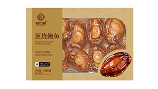 PRE-FABRICATED ABALONE.png