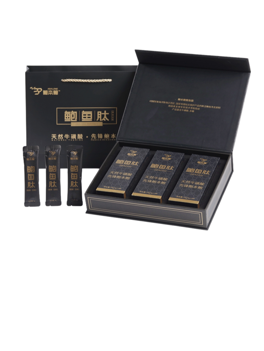 Abalone Peptide Dishes