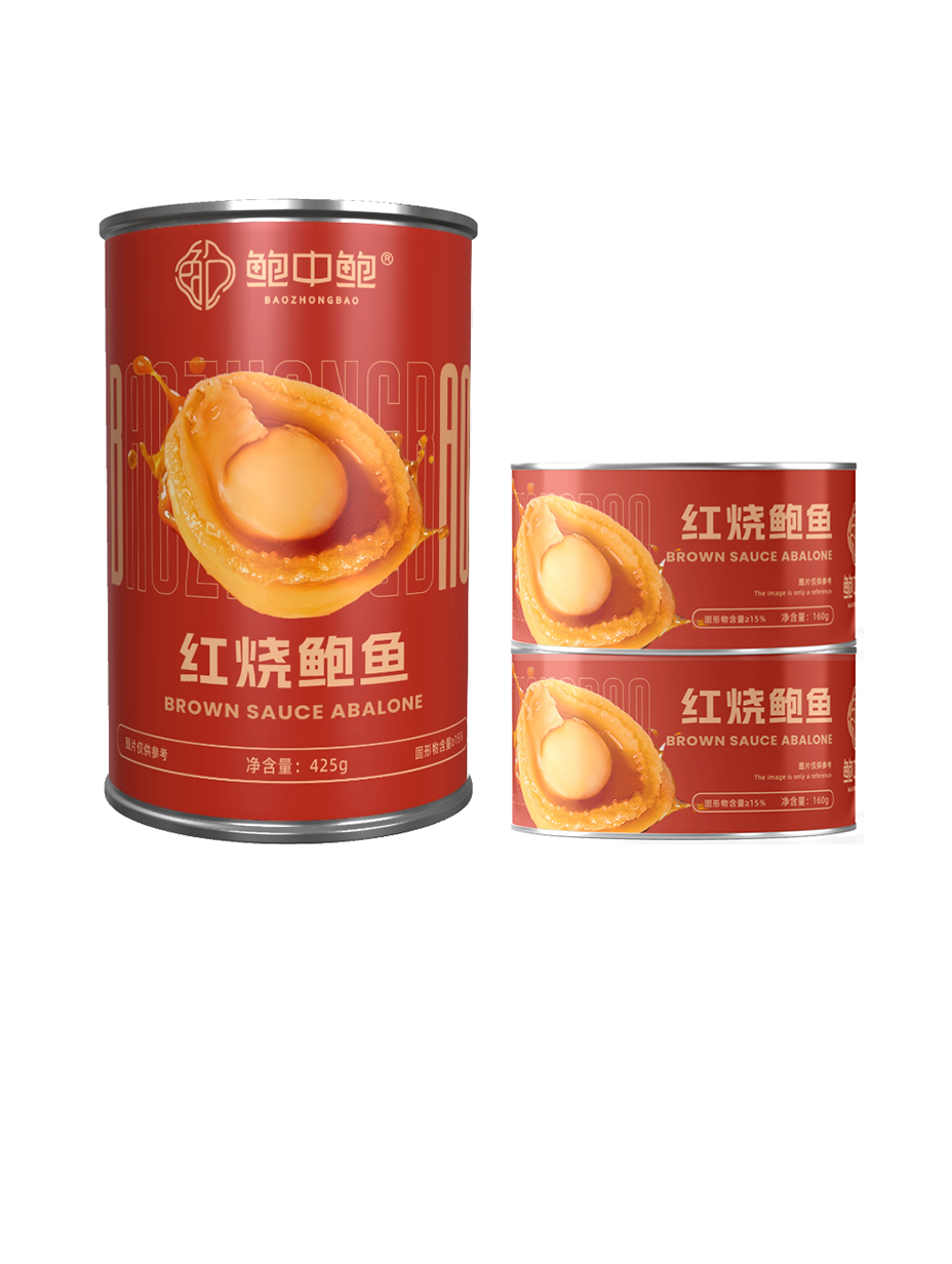 CANNED ABALONE